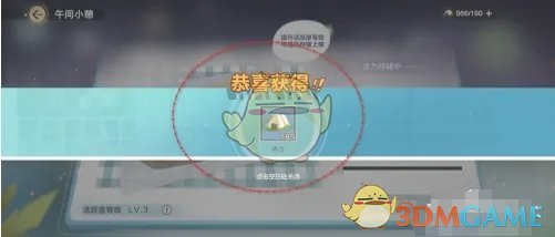 的阴影显然