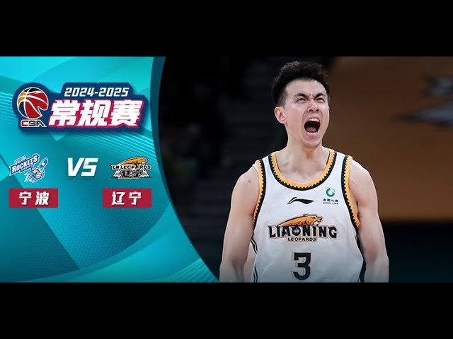 在国际转会