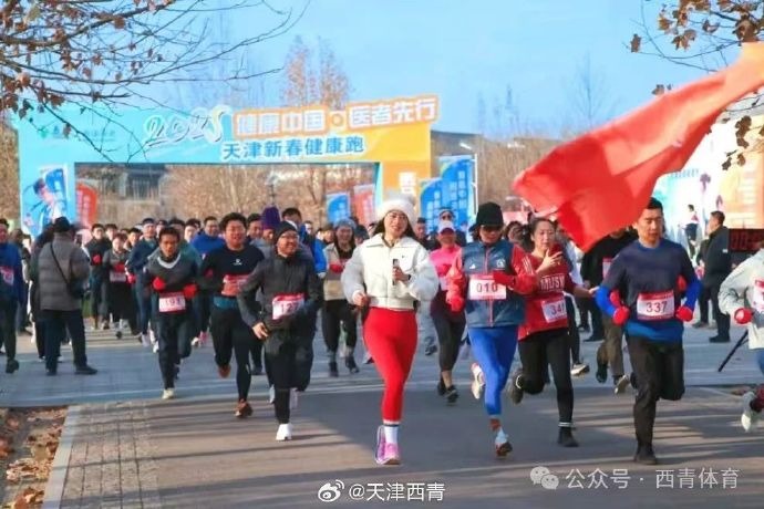 之外的世界