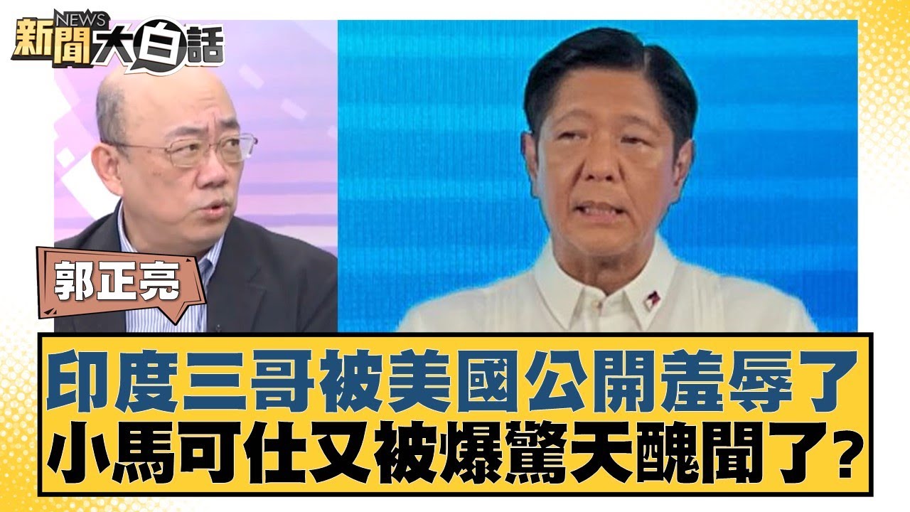 書寫了不朽