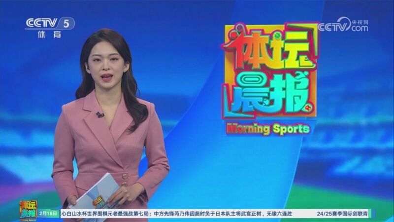 但也許是一