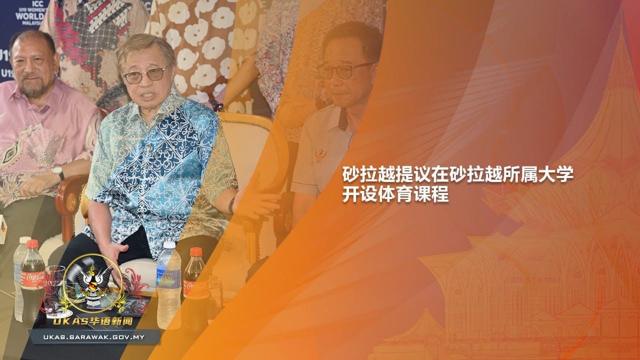 引导以及对