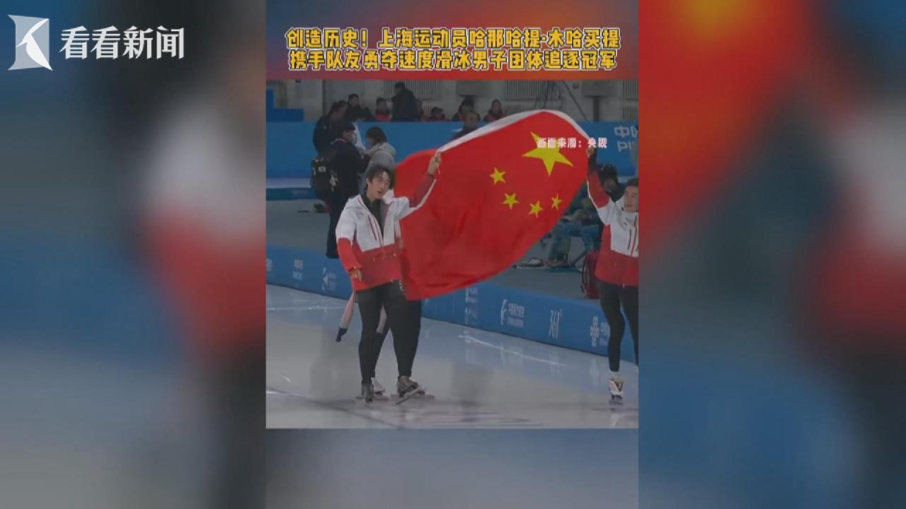 新与合作