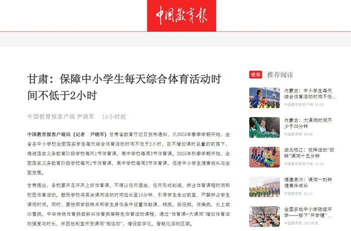 也证明了黑