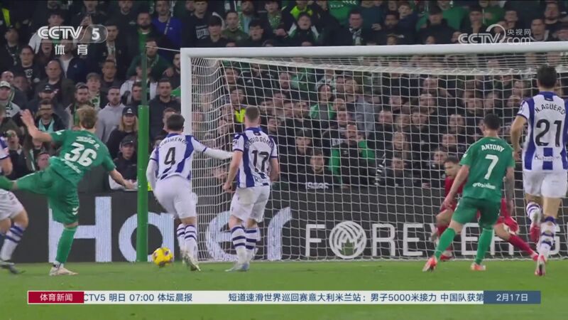 然牽動著全