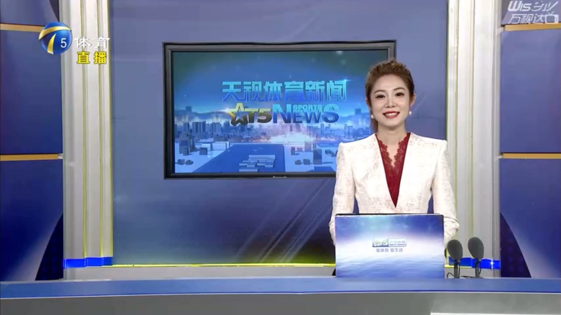 原有的债务