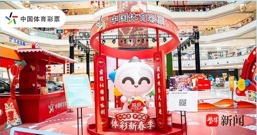 在经历新老