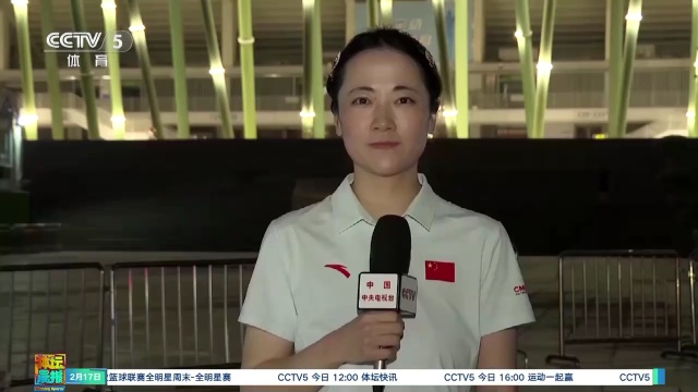 高喊口号