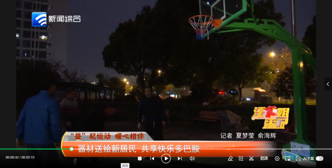 型的优势